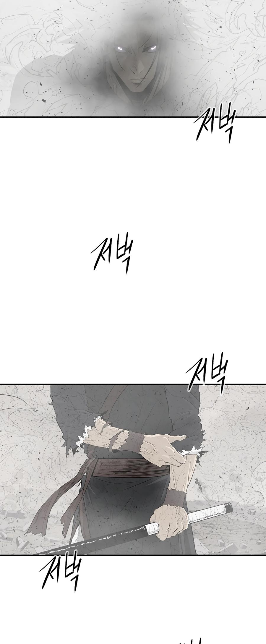 Read The Legend of the Northern Blade ENGLISH Manga Online