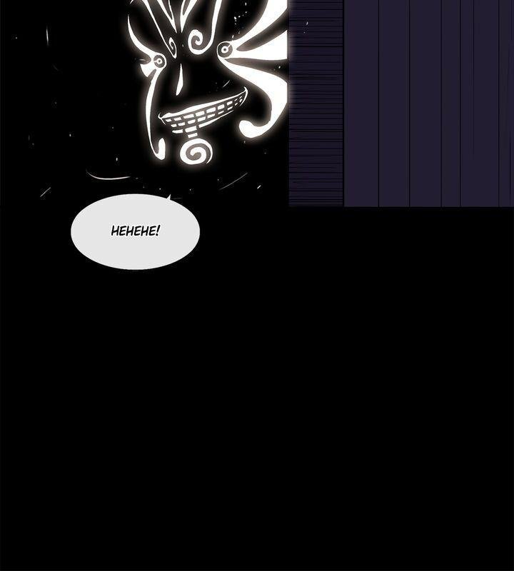 Read The Legend of the Northern Blade ENGLISH Manga Online