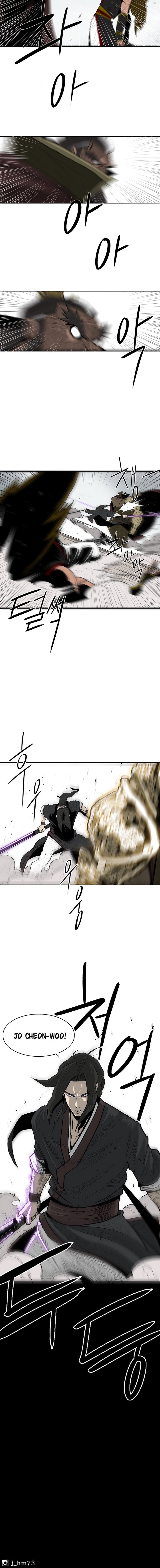 Read The Legend of the Northern Blade ENGLISH Manga Online