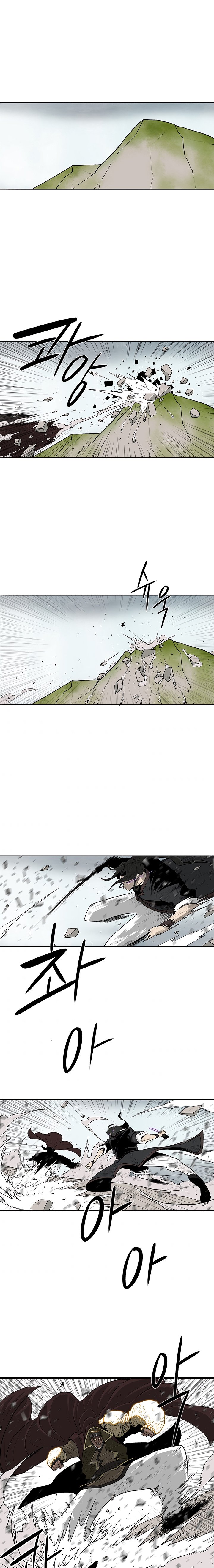 Read The Legend of the Northern Blade ENGLISH Manga Online