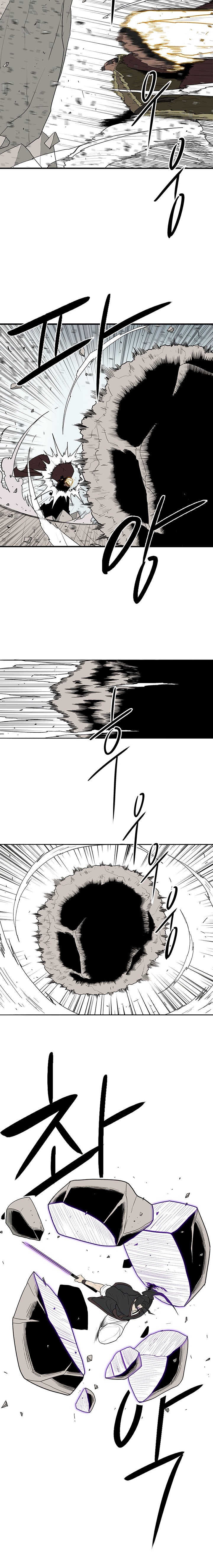 Read The Legend of the Northern Blade ENGLISH Manga Online