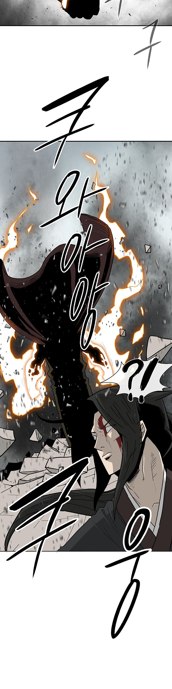 Read The Legend of the Northern Blade ENGLISH Manga Online