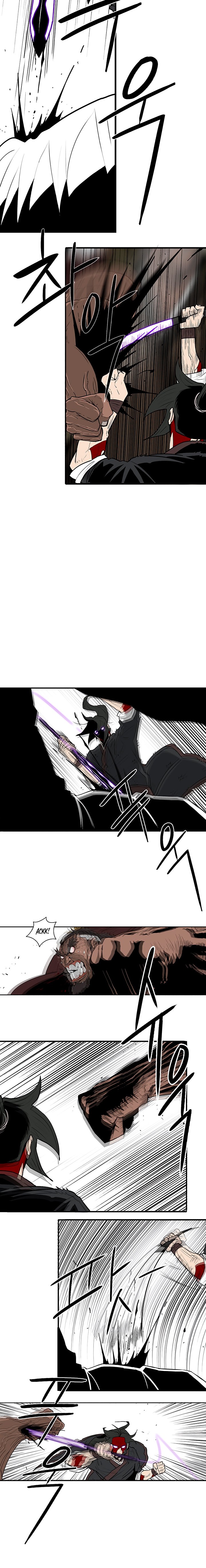 Read The Legend of the Northern Blade ENGLISH Manga Online