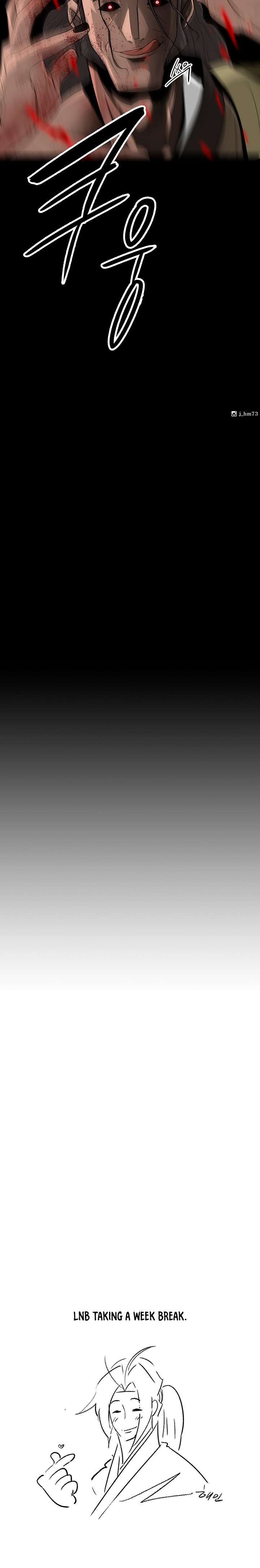 Read The Legend of the Northern Blade ENGLISH Manga Online