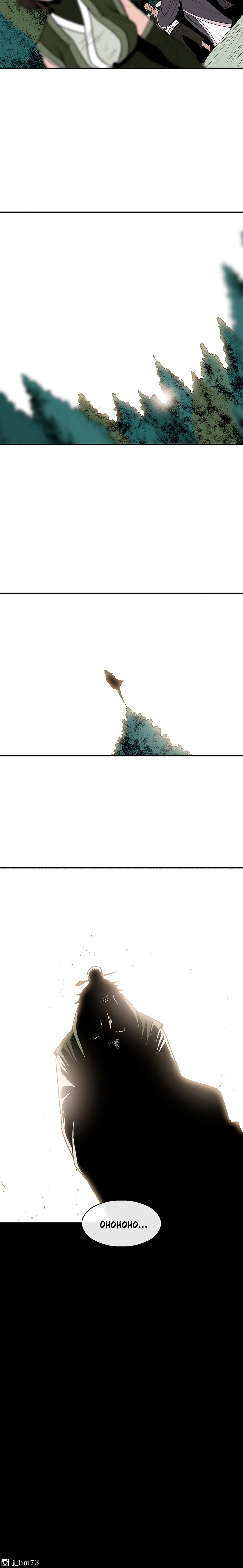 Read The Legend of the Northern Blade ENGLISH Manga Online