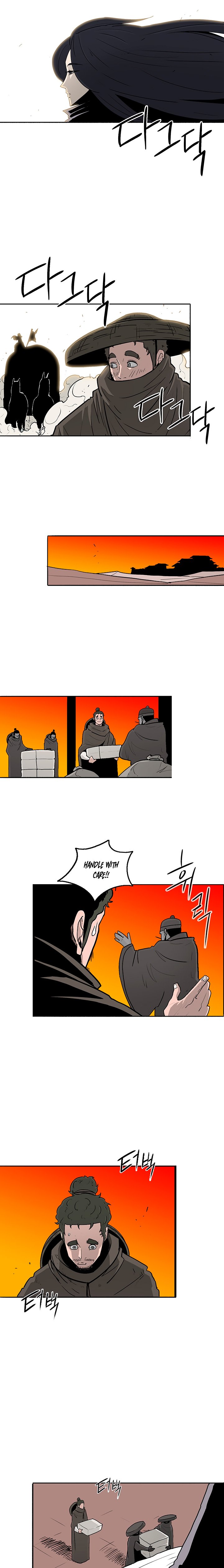 Read The Legend of the Northern Blade ENGLISH Manga Online