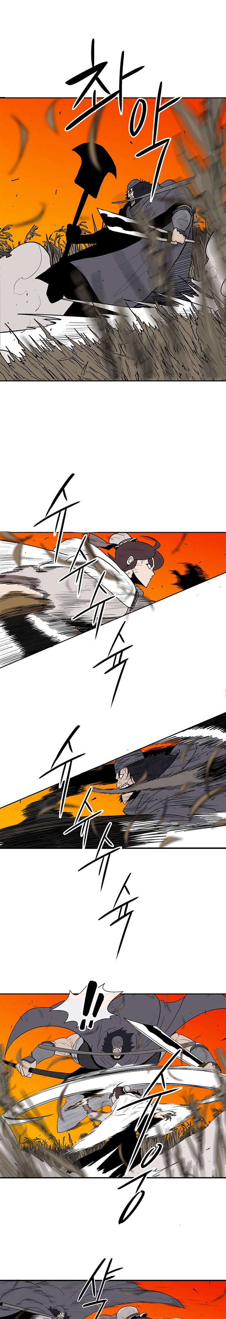 Read The Legend of the Northern Blade ENGLISH Manga Online