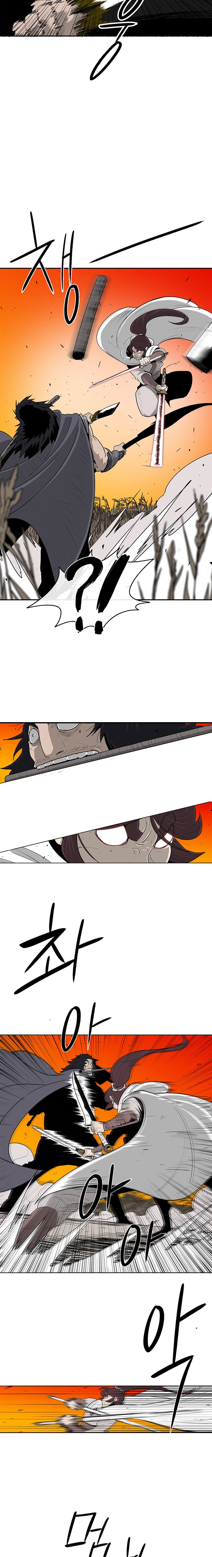 Read The Legend of the Northern Blade ENGLISH Manga Online