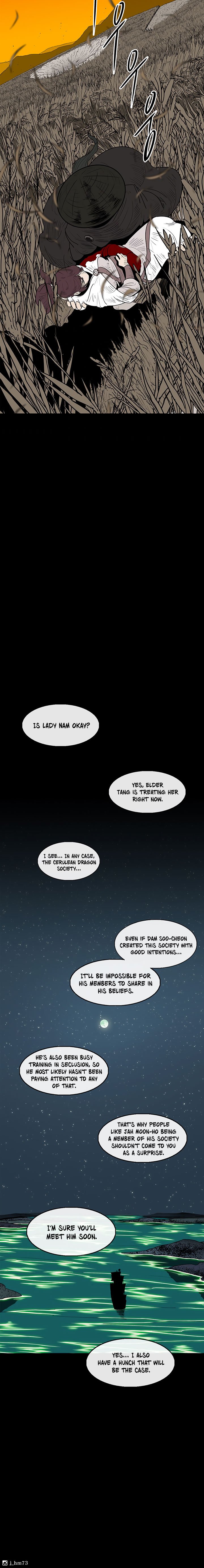 Read The Legend of the Northern Blade ENGLISH Manga Online