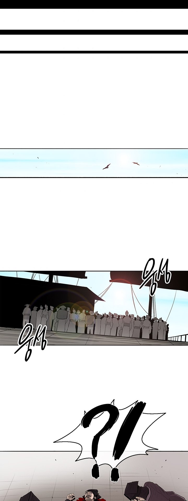 Read The Legend of the Northern Blade ENGLISH Manga Online