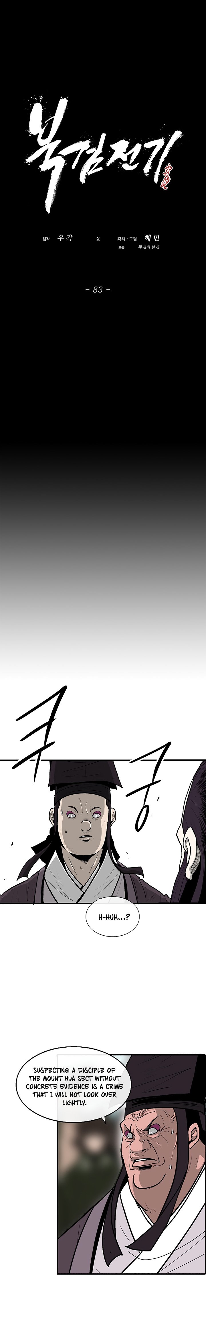 Read The Legend of the Northern Blade ENGLISH Manga Online