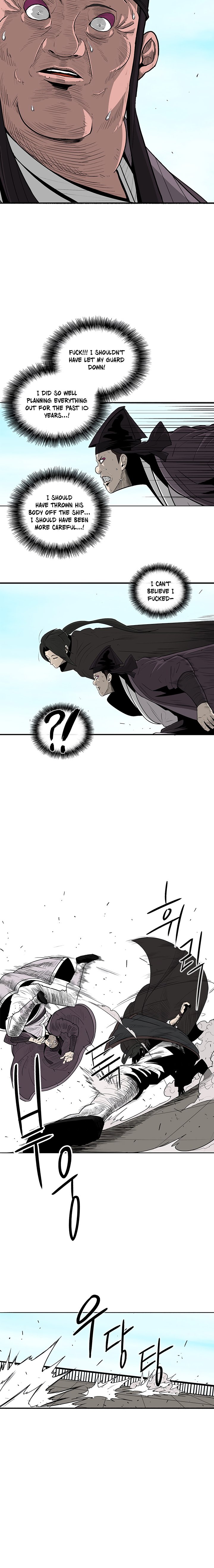 Read The Legend of the Northern Blade ENGLISH Manga Online