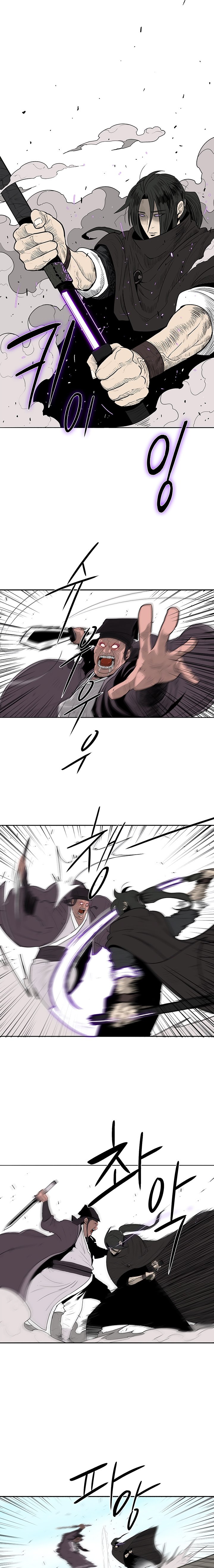 Read The Legend of the Northern Blade ENGLISH Manga Online