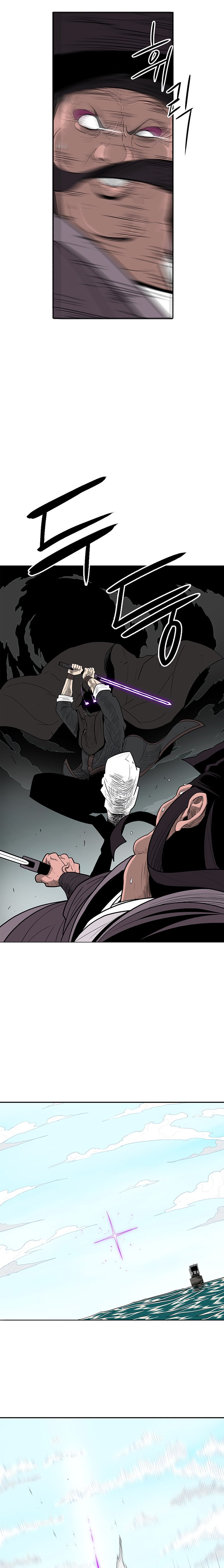 Read The Legend of the Northern Blade ENGLISH Manga Online