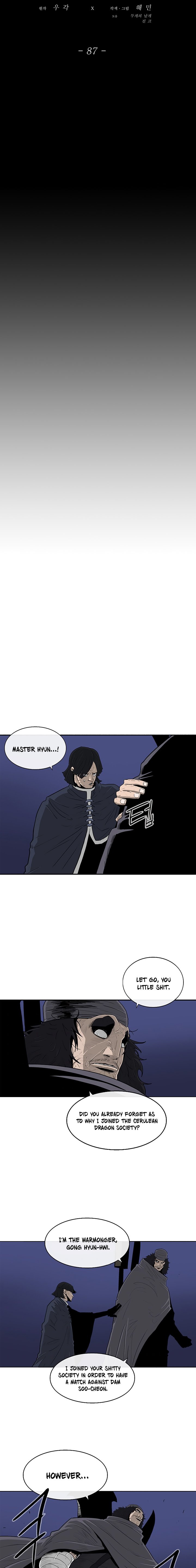 Read The Legend of the Northern Blade ENGLISH Manga Online