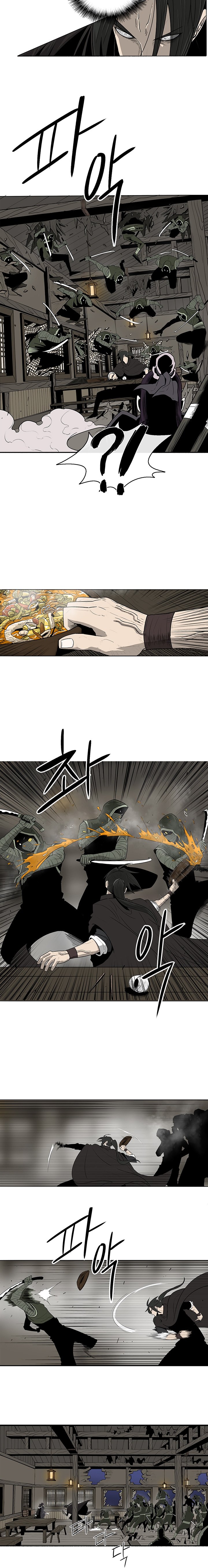 Read The Legend of the Northern Blade ENGLISH Manga Online