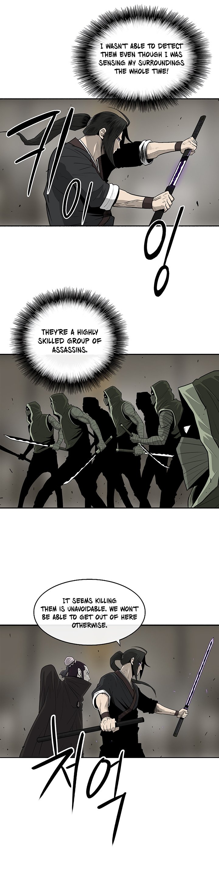 Read The Legend of the Northern Blade ENGLISH Manga Online