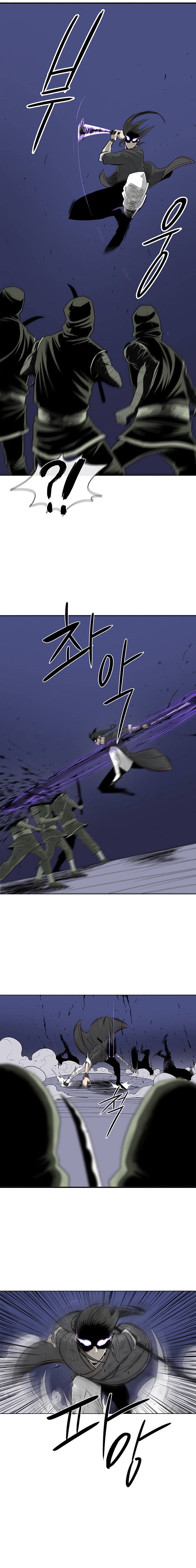 Read The Legend of the Northern Blade ENGLISH Manga Online