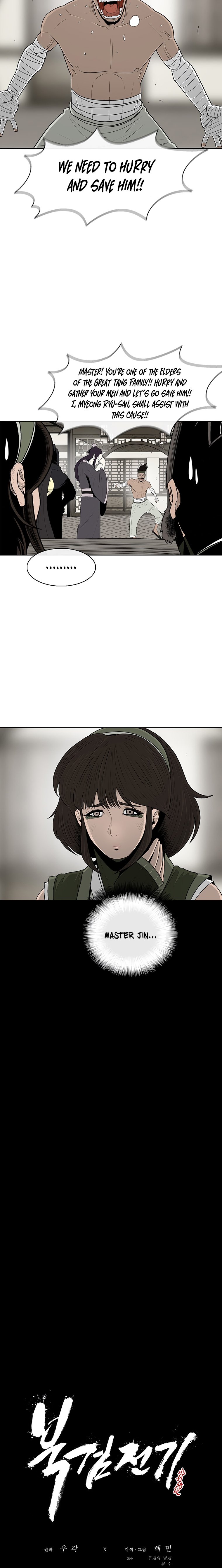 Read The Legend of the Northern Blade ENGLISH Manga Online