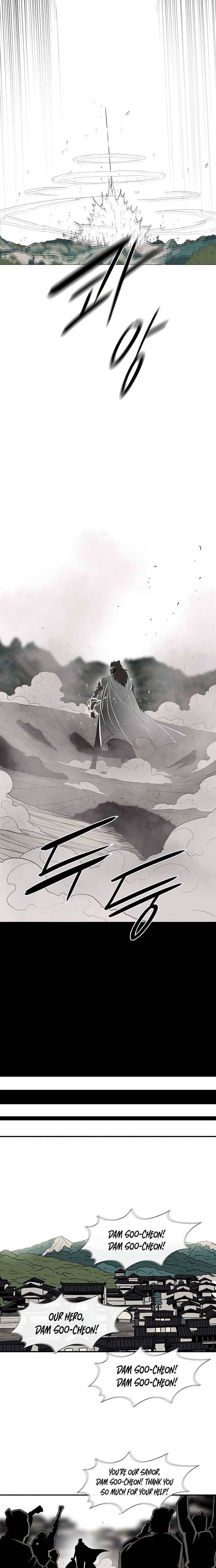 Read The Legend of the Northern Blade ENGLISH Manga Online