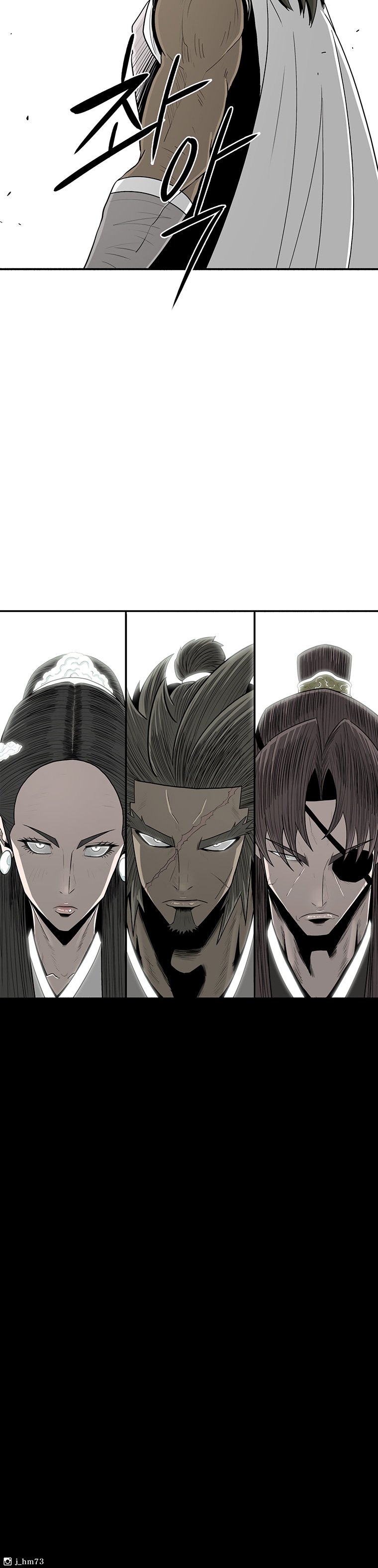 Read The Legend of the Northern Blade ENGLISH Manga Online