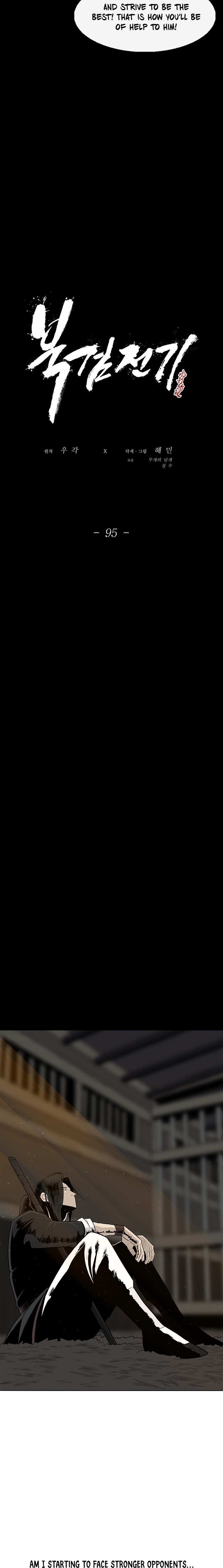 Read The Legend of the Northern Blade ENGLISH Manga Online