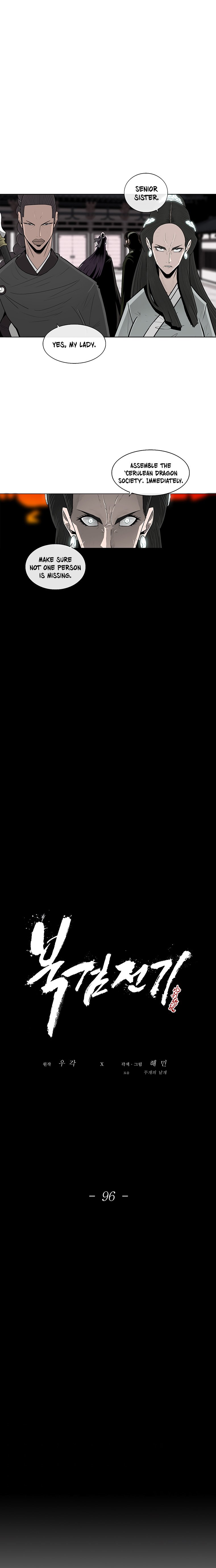 Read The Legend of the Northern Blade ENGLISH Manga Online