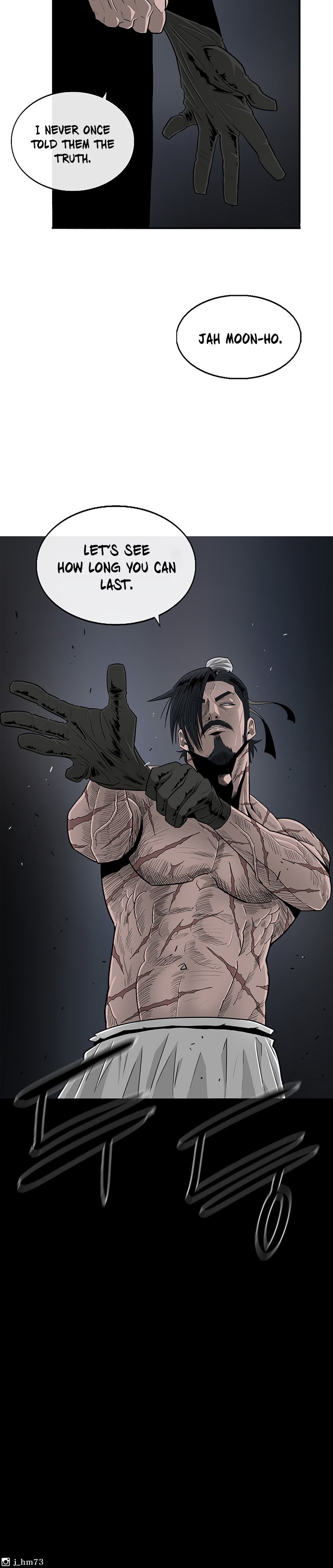 Read The Legend of the Northern Blade ENGLISH Manga Online