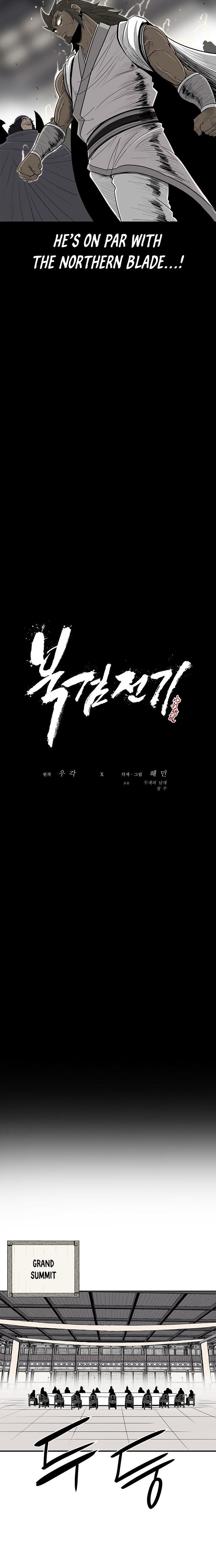 Read The Legend of the Northern Blade ENGLISH Manga Online