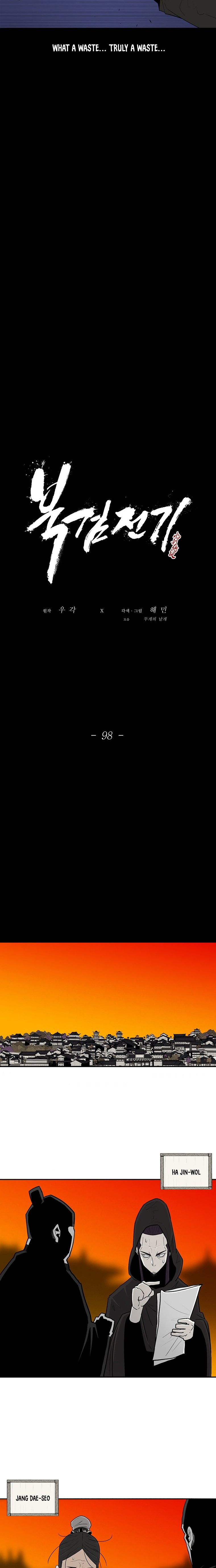 Read The Legend of the Northern Blade ENGLISH Manga Online