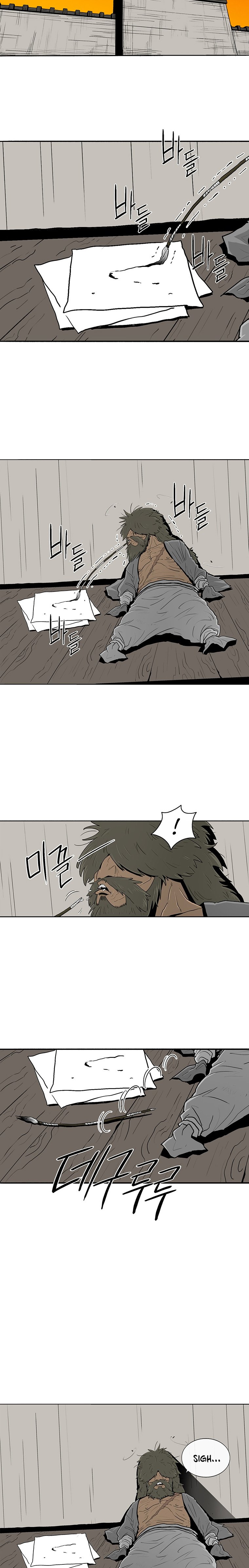 Read The Legend of the Northern Blade ENGLISH Manga Online