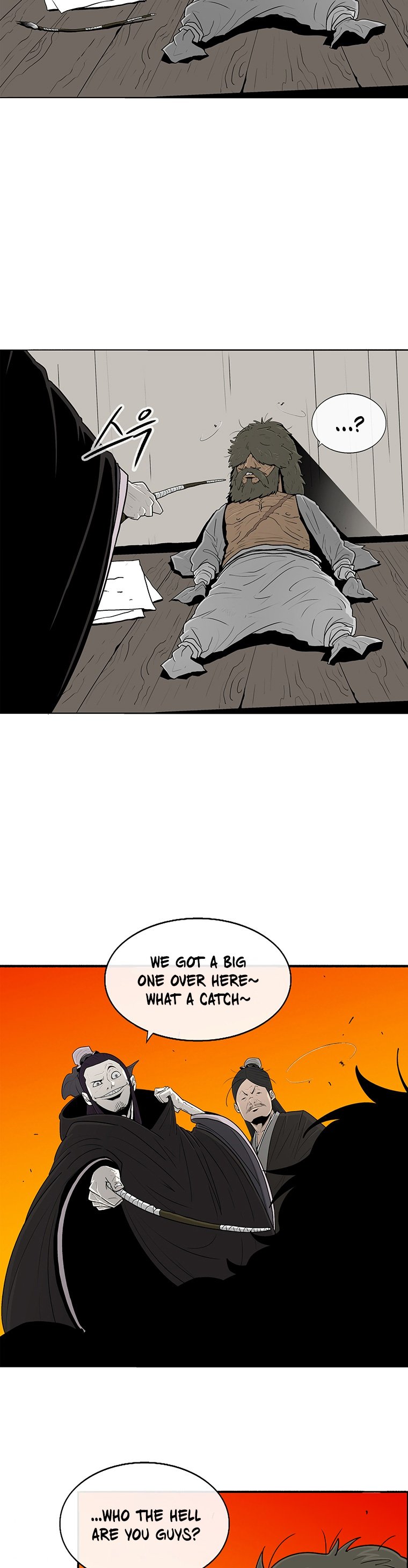 Read The Legend of the Northern Blade ENGLISH Manga Online