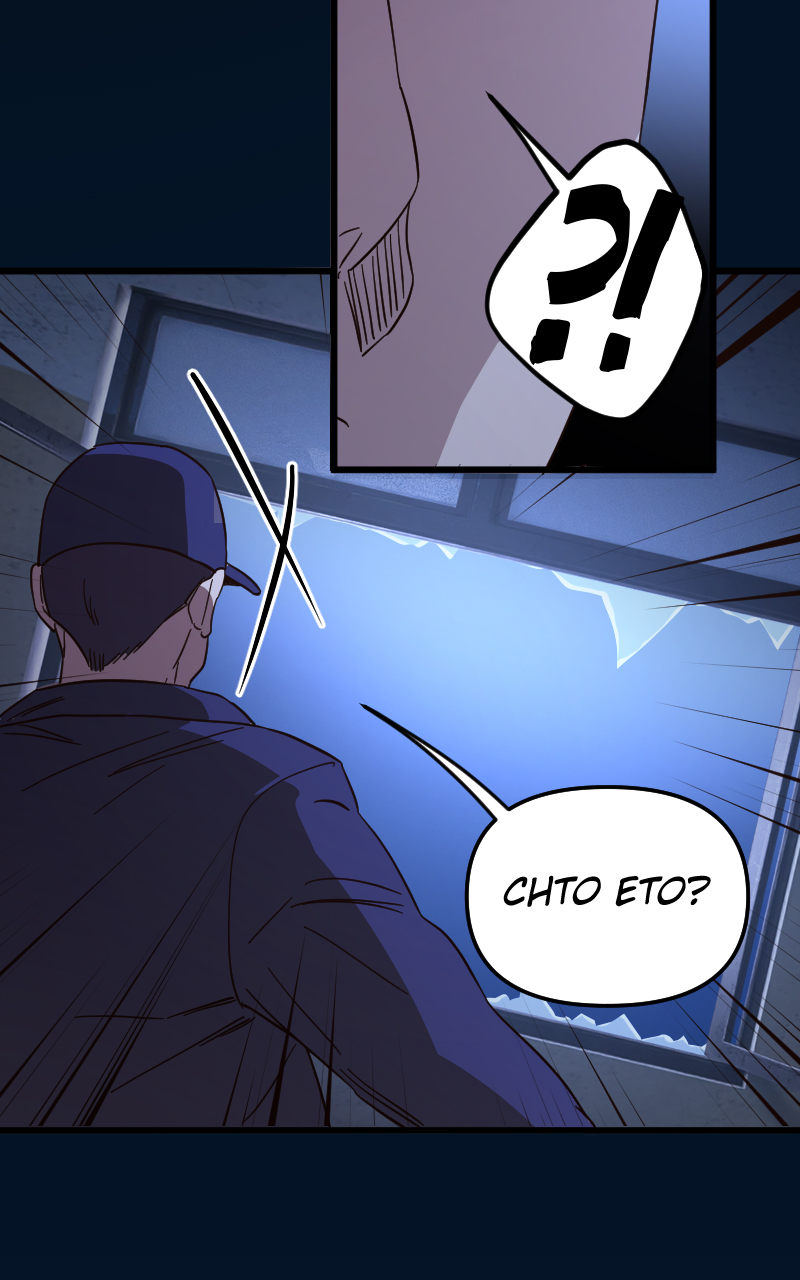 Read The Mafia Nanny ENGLISH Manga Online