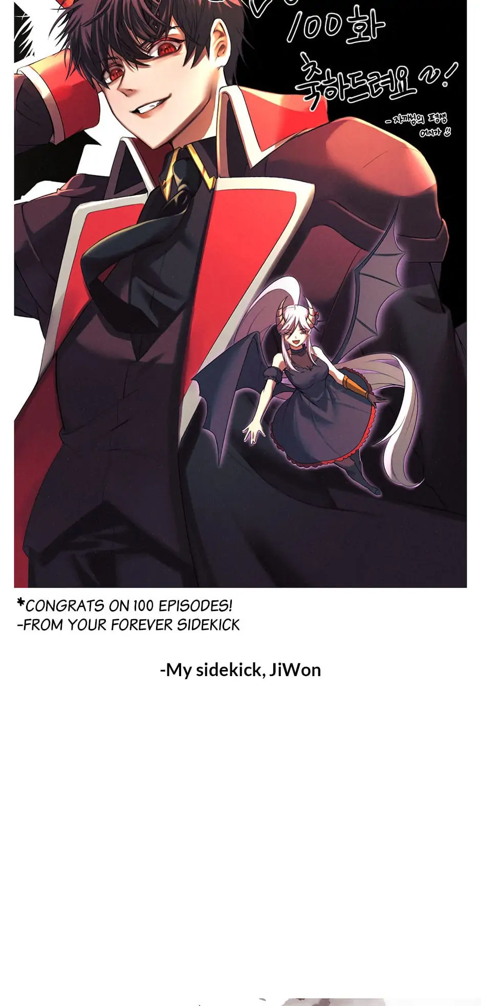 Read The Max Level Hero Strikes Back ENGLISH Manga Online