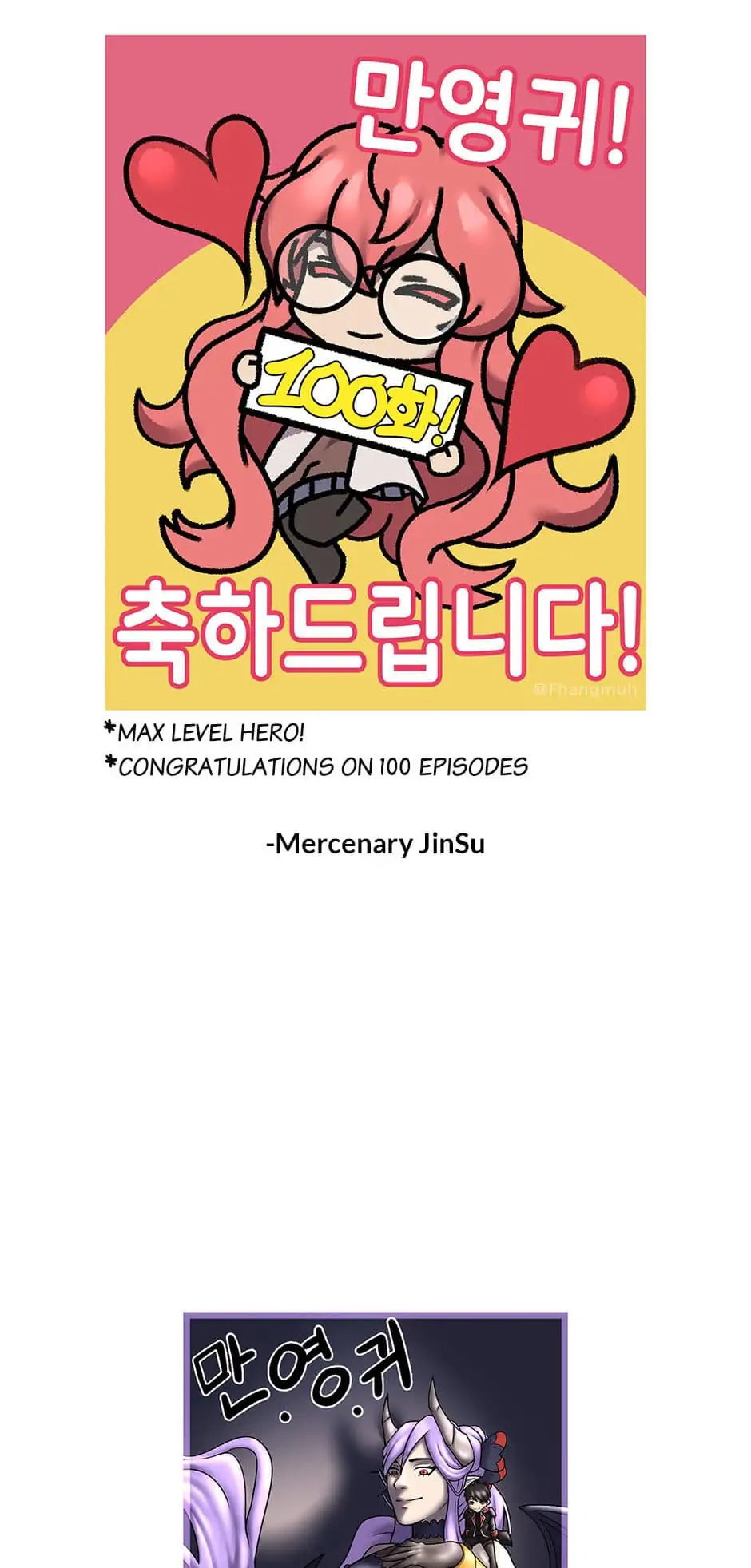 Read The Max Level Hero Strikes Back ENGLISH Manga Online