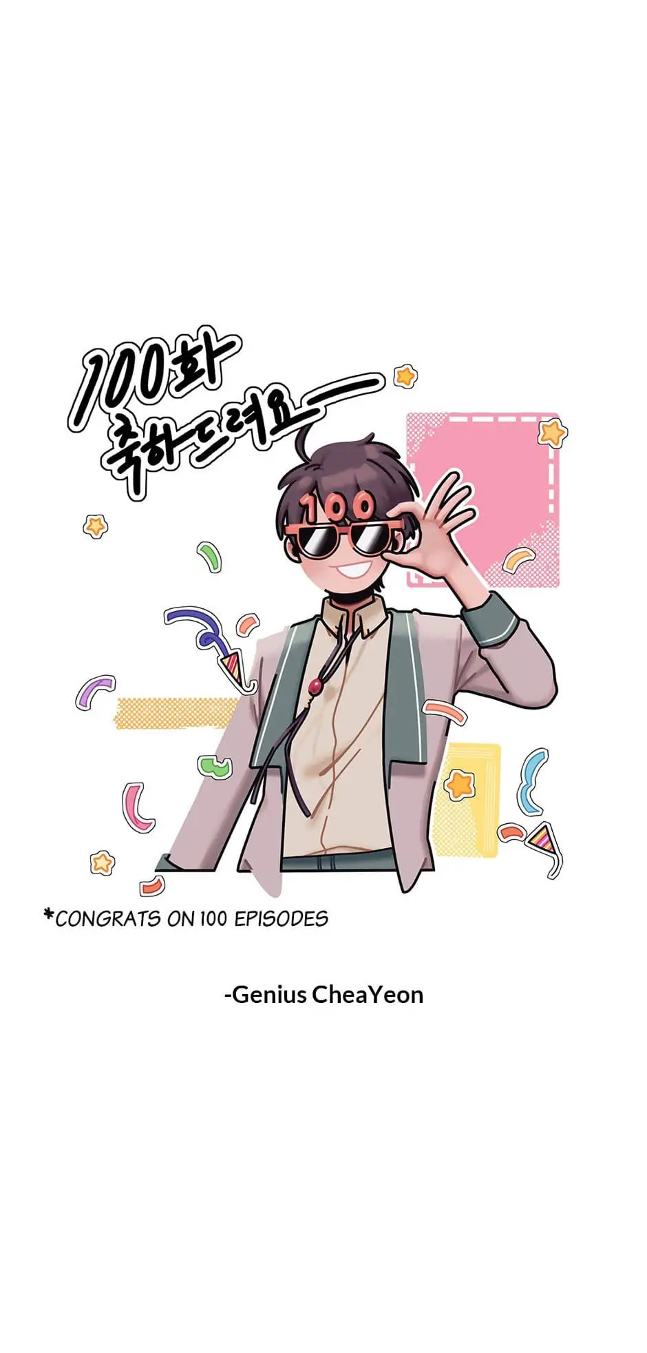 Read The Max Level Hero Strikes Back ENGLISH Manga Online