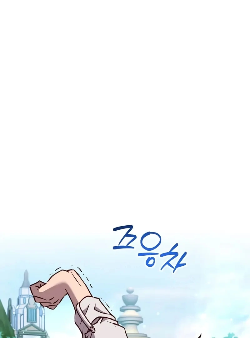 Read The Max Level Hero Strikes Back ENGLISH Manga Online