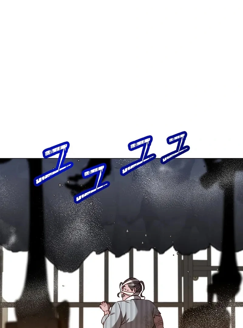 Read The Max Level Hero Strikes Back ENGLISH Manga Online