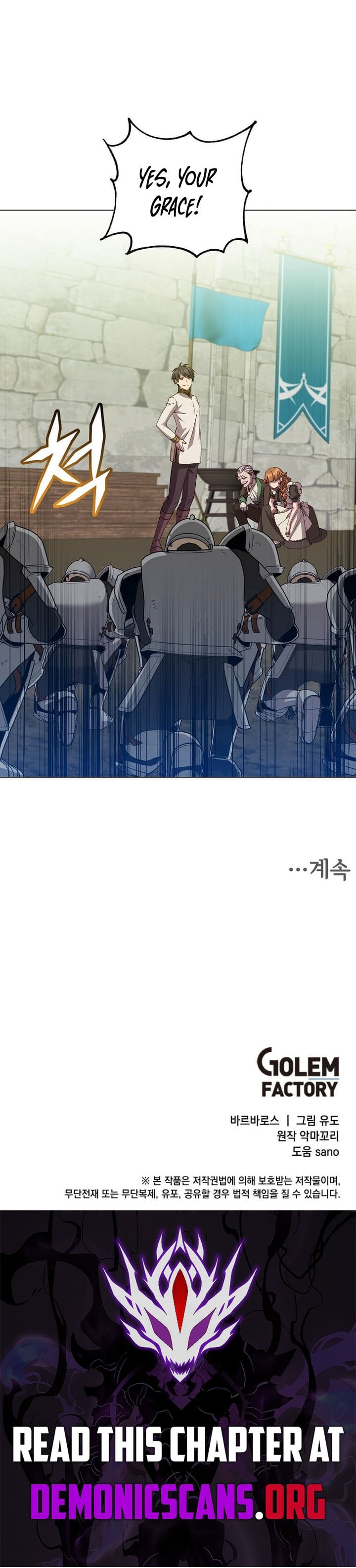 Read The Max Level Hero Strikes Back ENGLISH Manga Online