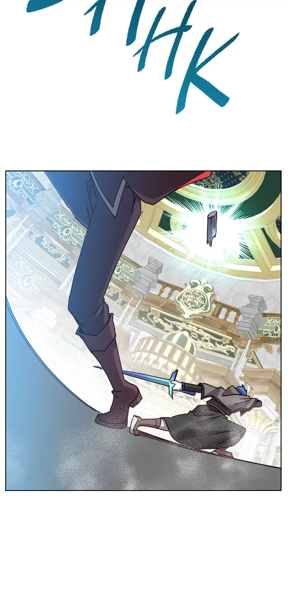 Read The Max Level Hero Strikes Back ENGLISH Manga Online