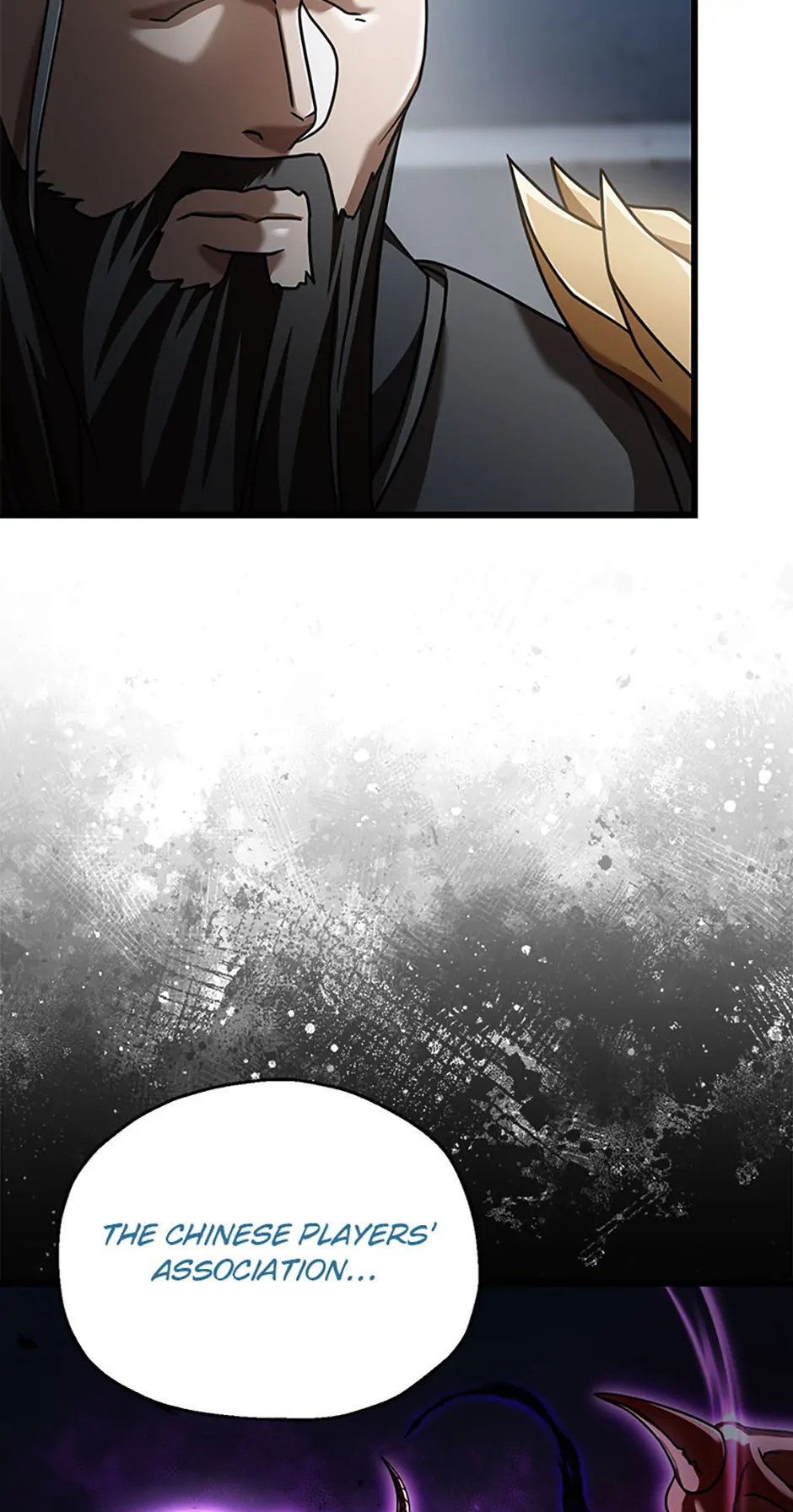 Read The Player Who Can't Level Up ENGLISH Manga Online