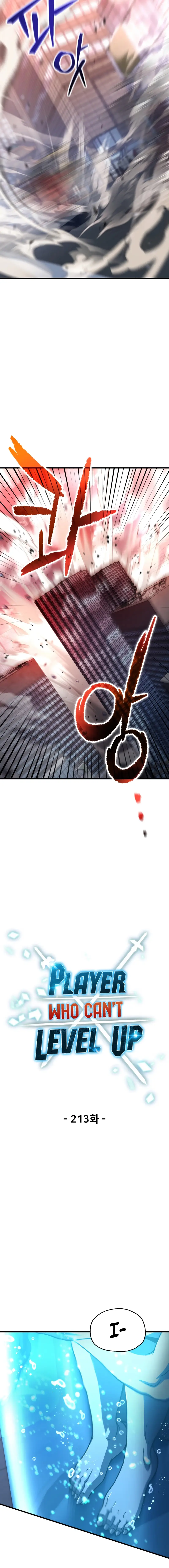 Read The Player Who Can't Level Up ENGLISH Manga Online