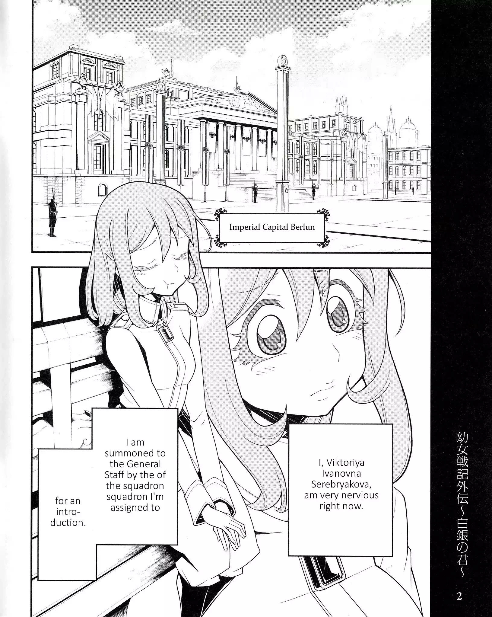 Read The Saga of Tanya the Evil ENGLISH Manga Online