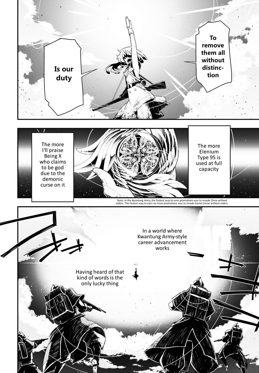 Read The Saga of Tanya the Evil ENGLISH Manga Online