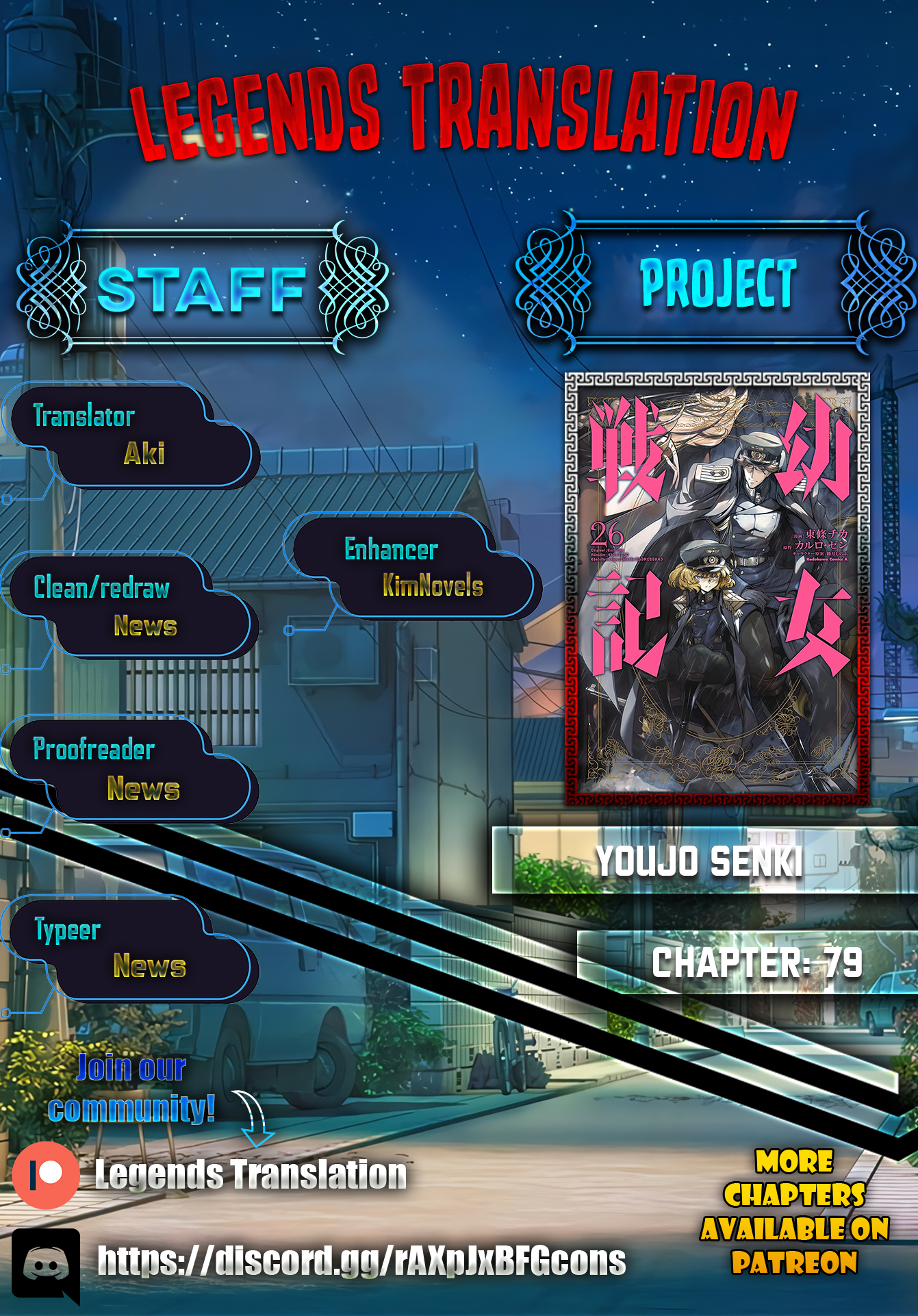 Read The Saga of Tanya the Evil ENGLISH Manga Online