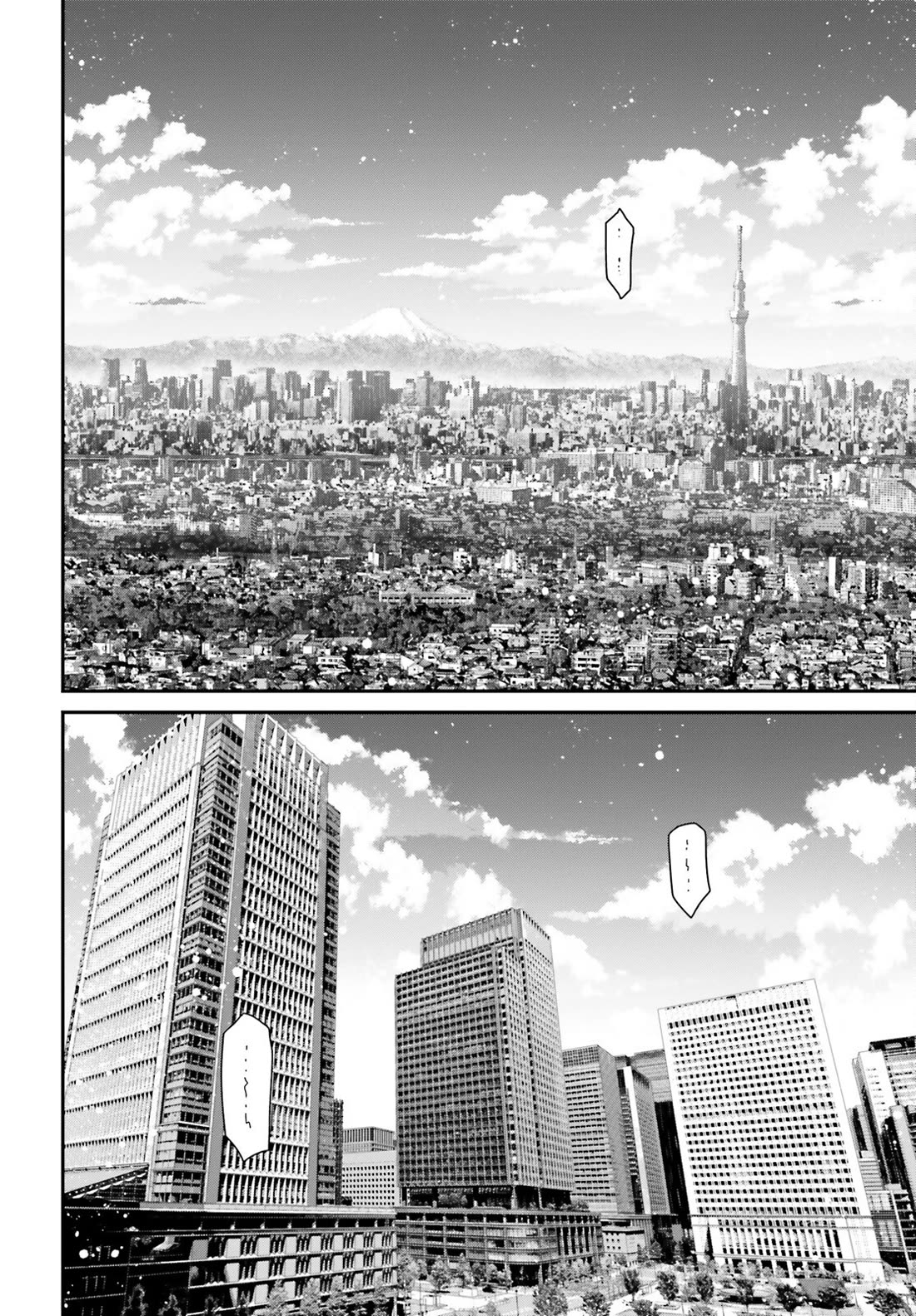 Read The Saga of Tanya the Evil ENGLISH Manga Online