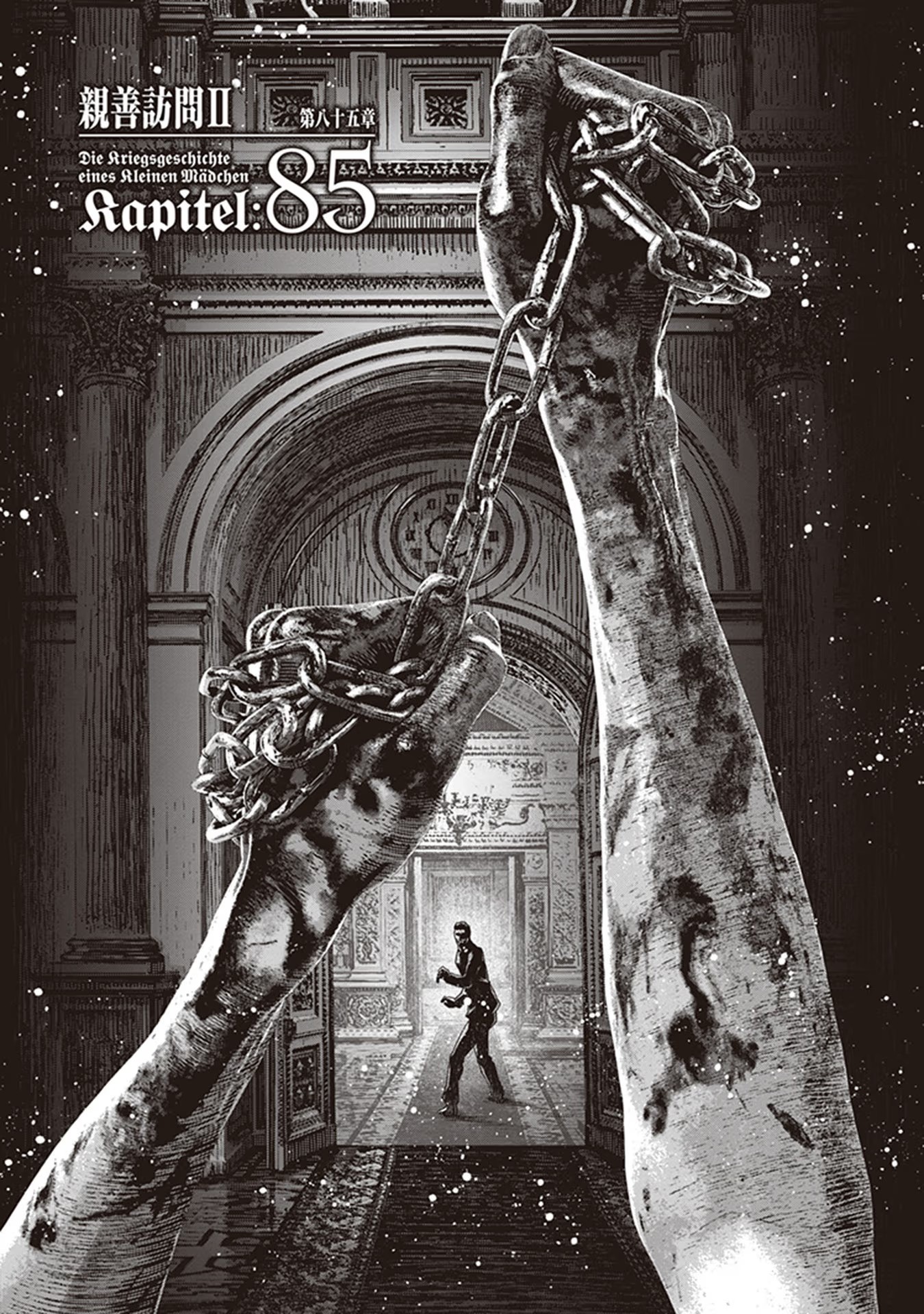 Read The Saga of Tanya the Evil ENGLISH Manga Online