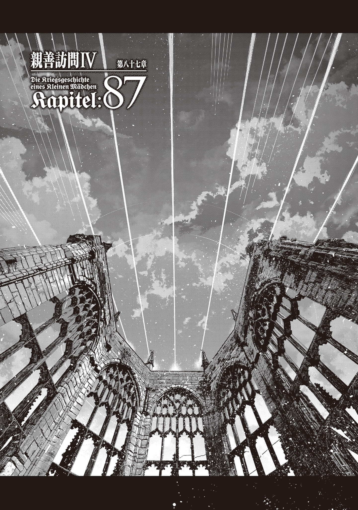 Read The Saga of Tanya the Evil ENGLISH Manga Online