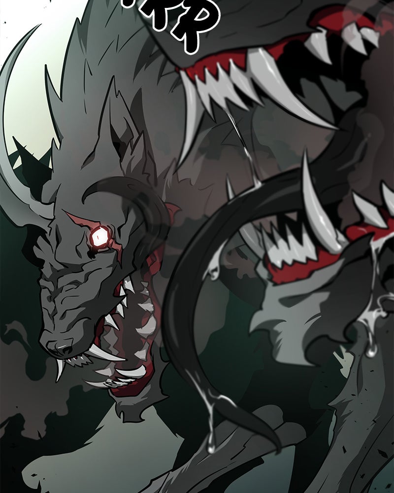 Read The World After the Fall ENGLISH Manga Online