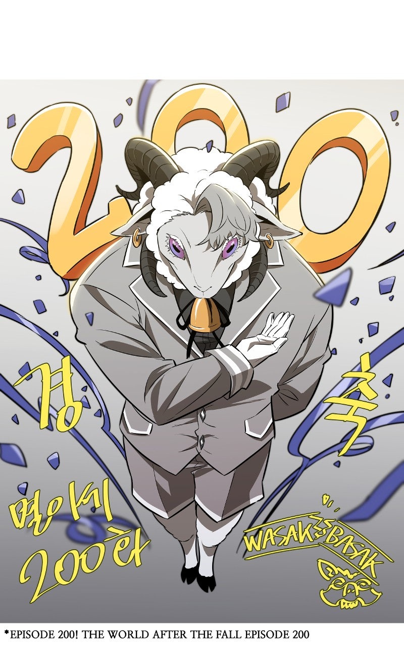 Read The World After the Fall ENGLISH Manga Online